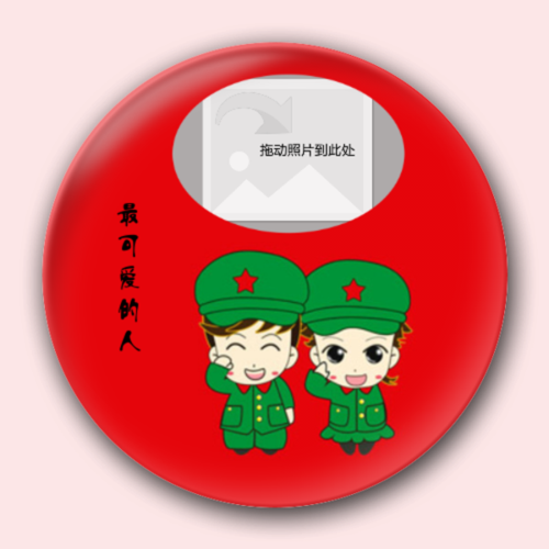 当兵的人喜欢什么礼物,当兵的人喜欢什么礼物女生,当兵的男孩子最渴望收到的礼物是什么?不要太贵哦?