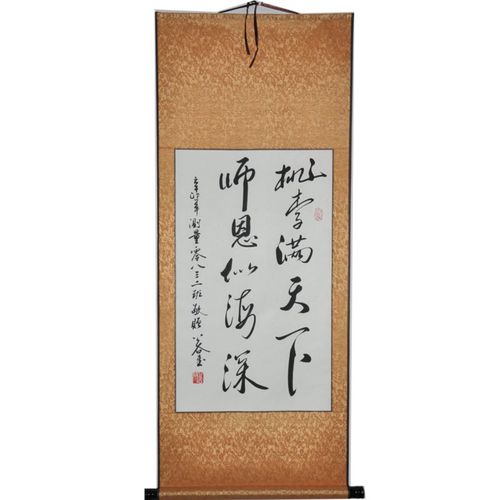 昔日恩师送什么礼物,昔日恩师送什么礼物合适,送书法老师什么礼物好?