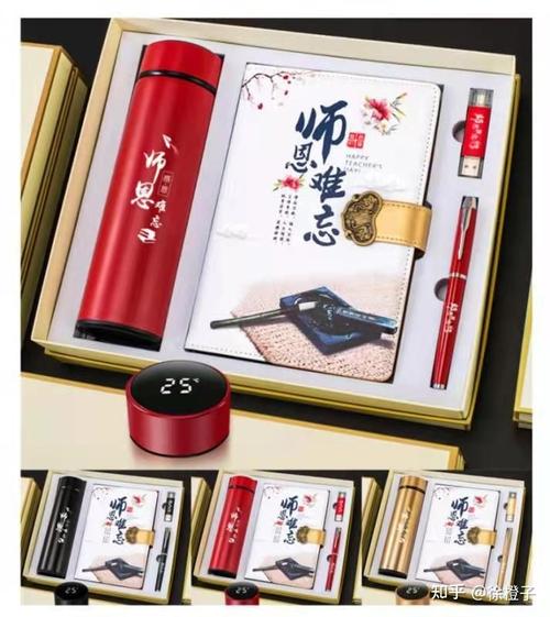 免费培训送礼品正规吗,免费培训送礼品正规吗知乎,培训机构招生发礼物比较吸引人?