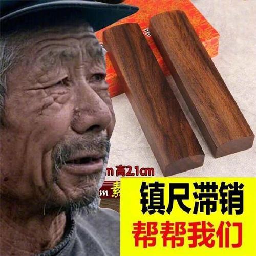 送大爷什么礼物好,送大爷什么礼物好呢,网恋送什么礼物好?