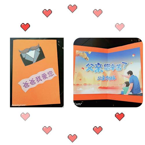 爸爸需要什么礼物,爸爸需要什么礼物?,送爸爸的礼物推荐?
