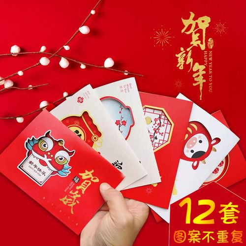 新年礼物创意礼品,新年礼物创意礼品有哪些,用白纸能做的新年礼物?