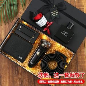 送男领导低调的礼品,送男领导低调的礼品有哪些,给领导买东西回复技巧?