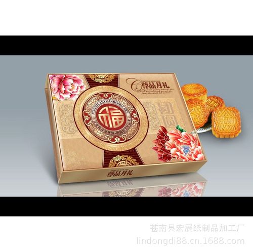 月饼礼品盒厂家定做,月饼礼品盒厂家定做多少钱,怎样做月饼盒?