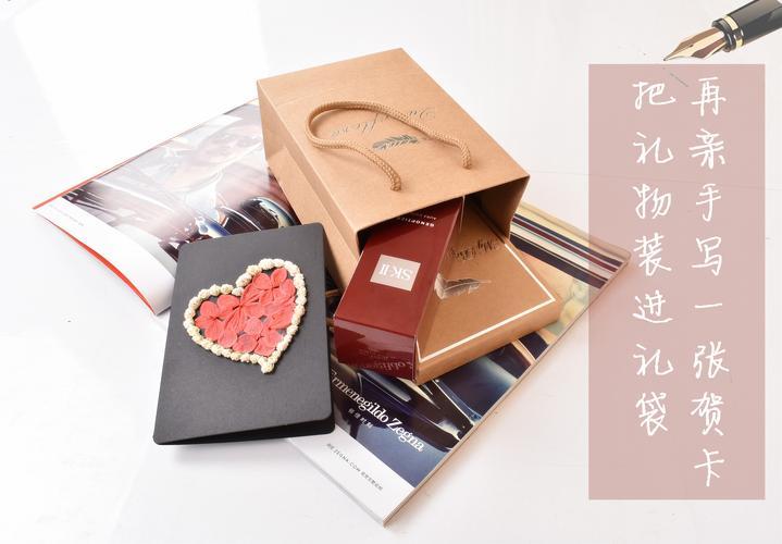 广州哪里买毕业礼物,广州哪里买毕业礼物便宜,8-12岁闺蜜手工贺卡毕业礼物?