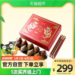 端午节买啥礼品,端午节买啥礼品好,端午节的礼物是什么?