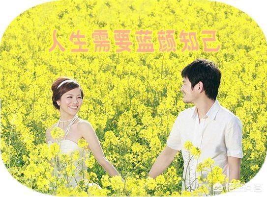 送男蓝颜什么礼物,送男蓝颜什么礼物好呢,父亲节送蓝颜知己的话?