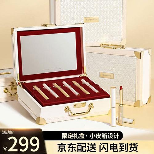 化妆品礼品送顾客,化妆品礼品送顾客怎么说,给女领导送化妆品?