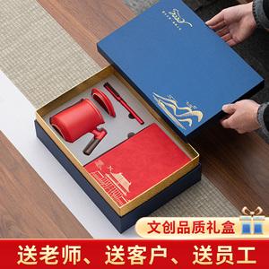 礼物订制怎么回事,礼物定制,制定和定制的区别?