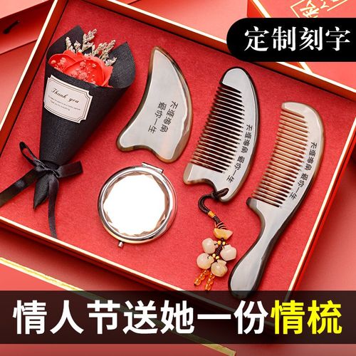 媳妇生气送什么礼物,媳妇生气送什么礼物最好,推荐十款送岳母贴心的实用礼物?
