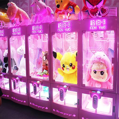 吸引人的创意礼品,吸引人的创意礼品有哪些,精品娃娃机放什么礼品吸引人?