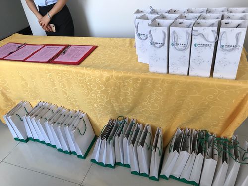 4050元的员工礼品,员工礼品50元能买什么,农行10万存3年利息多少?