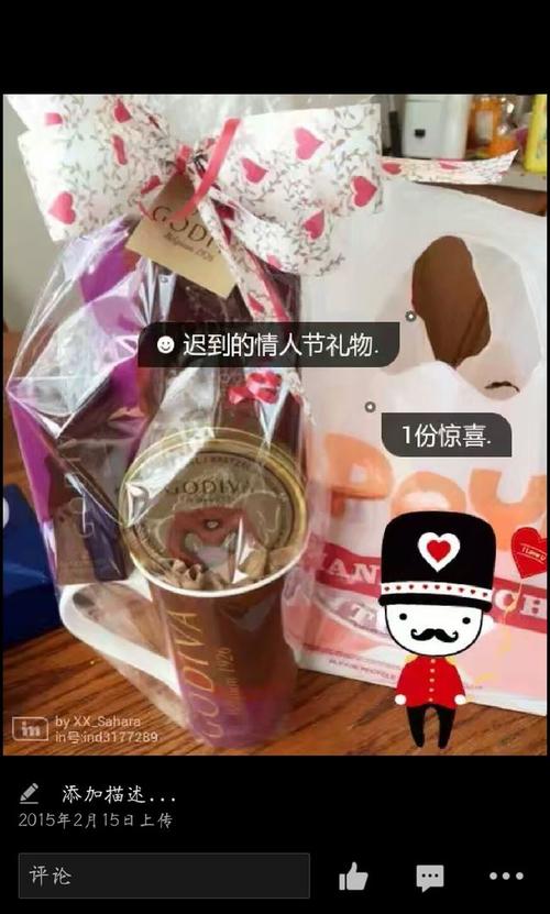怎么向男生要礼物,怎么向男生要礼物不尴尬,谁能告诉我男生问我要什么礼物,我该要什么礼物?