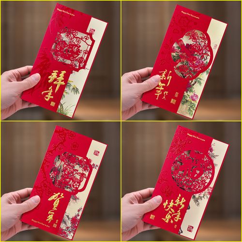 创意春节礼品卡定制,创意春节礼品卡定制图片,春节员工福利礼品有哪些采购攻略?