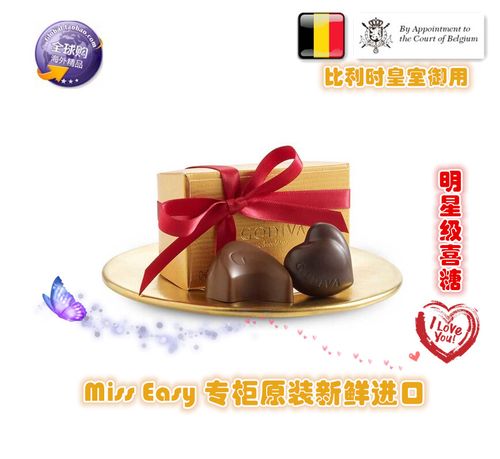 送意大利朋友什么礼物,送意大利朋友什么礼物好,意大利18岁男孩送什么礼物好?