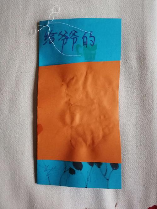 送给爷爷什么礼物好,送给爷爷什么礼物好手工教程,送给爷爷什么礼物最好?