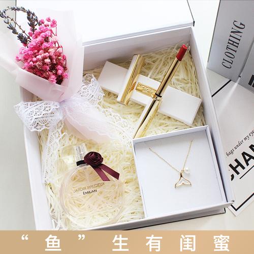 送女生的轻奢礼品,送女生的轻奢礼品有哪些,适合送13岁左右女生的轻奢礼物?
