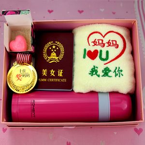 男生送妈妈什么礼物好,男生送妈妈什么礼物好呢,没过门,男朋友告诉我他妈妈生日到了,该不该送礼物,送的花应该送什么?