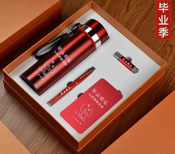 初三毕业送什么礼物,初三毕业送什么礼物给同学,初三毕业送同学什么礼物好?