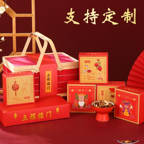 新年礼品过年,新年礼品过年送什么,过年走亲戚送礼最佳礼物排行榜?