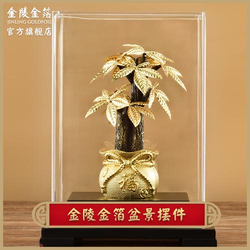 银行开业送什么礼物好,银行开业送什么礼物好呢,开业期间送顾客什么小礼物好?