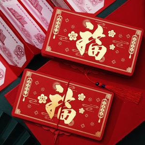 300元的春节礼品,,送长辈300红包合适吗?