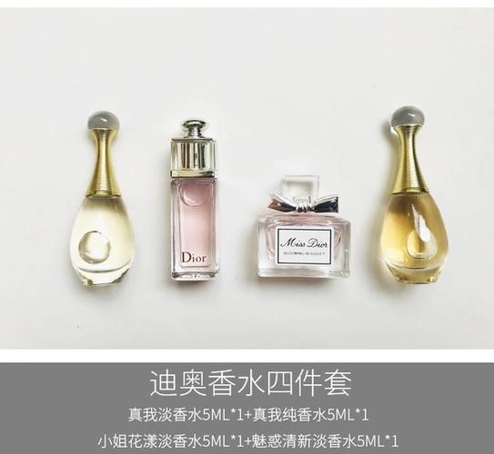 生日礼物送香水好吗,生日礼物送香水好吗女生,送7ml香水小样合适吗?