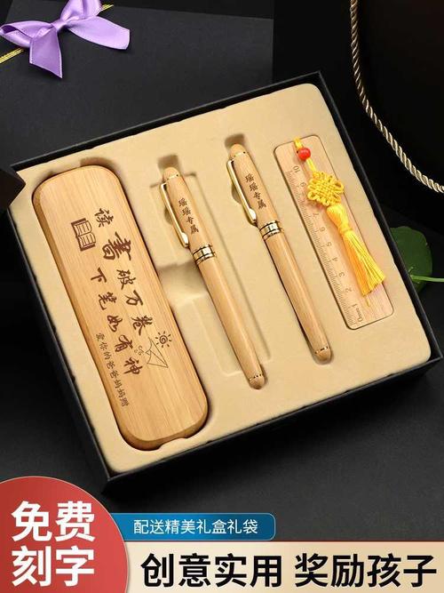 给初中生的礼品，给初中生的礼品有哪些，给中学生送什么礼物比较好？