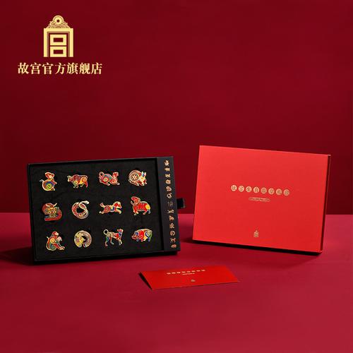 故宫有卖礼品的吗,故宫有卖礼品的吗?,故宫淘宝来自故宫的礼物是正牌吗?