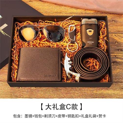5-15元小礼品，，外甥要过生日了，15岁，作为舅舅应该买什么礼物啊？