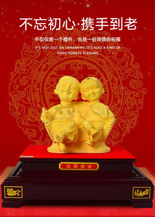 小辈结婚送什么礼物好,,晚辈结婚长辈送什么礼物好?
