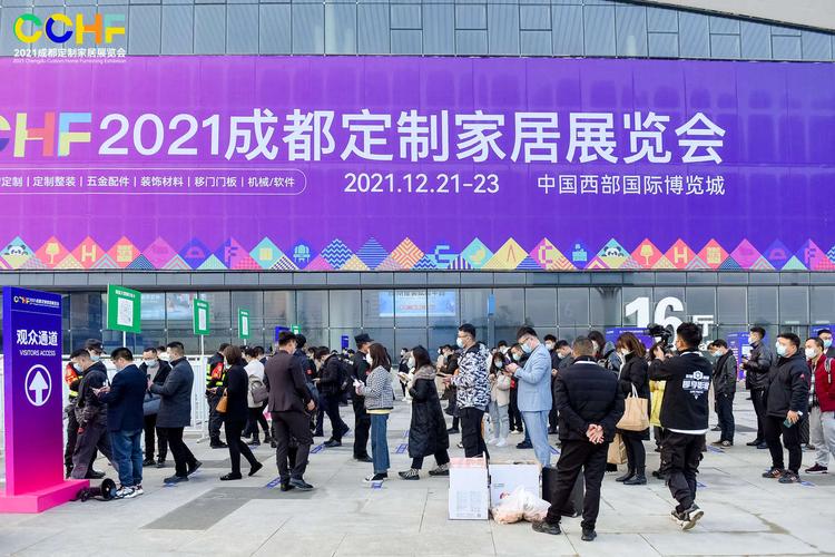 2015成都礼品展,,2015年5月27日发生的事情?