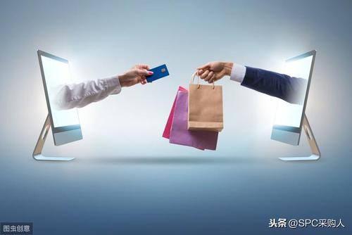 收了供应商的礼品，，收了供应商的礼后悔了怎么办？