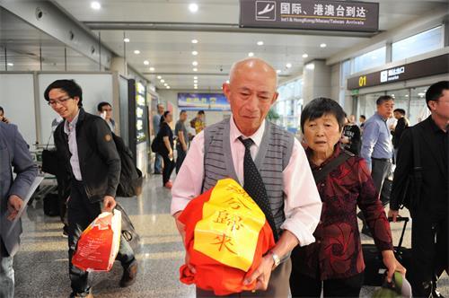 送台湾老人什么礼物好，送台湾老人什么礼物好呢，台湾人送礼收什么？