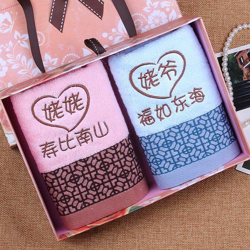 给老人送什么礼物好呢,给老人送什么礼物好呢女生,给老人送什么礼物好?