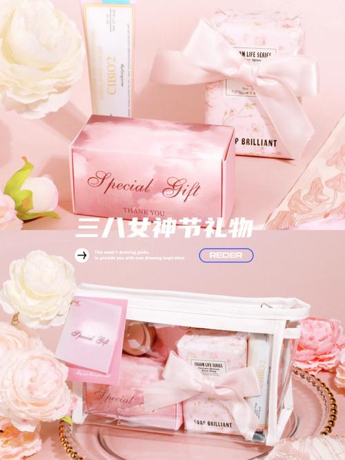 三八节发放礼品，三八节发放礼品通知，最受欢迎的三八节礼品？