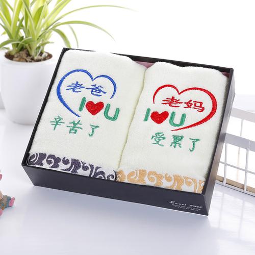 父母亲节礼品,父母亲节礼品送什么好,父母亲节礼品