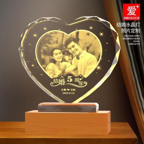 结婚周年庆送什么礼物,结婚周年庆送什么礼物给老公,结婚纪念日最好送给对方什么礼物?