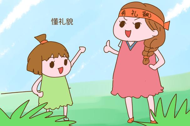 礼品礼仪的重要性,礼品礼仪的重要性有哪些,见面礼对一个女孩的重要性?