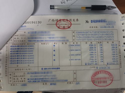 发票开礼品能报吗,,礼品开票可以开哪些项?