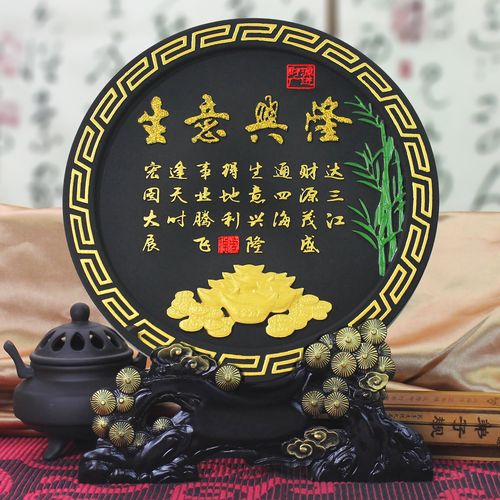 做生意送什么礼物好,做生意送什么礼物合适,开业送什么东西寓意比较好?