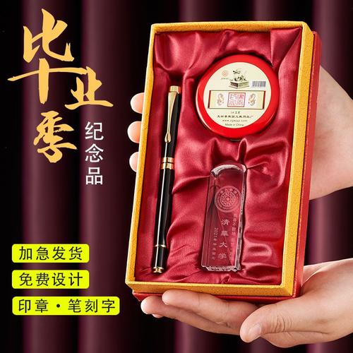 大学室友结婚送什么礼物,大学室友结婚送什么礼物比较好,毕业季同学们互赠礼物送什么给自己的室友呢?