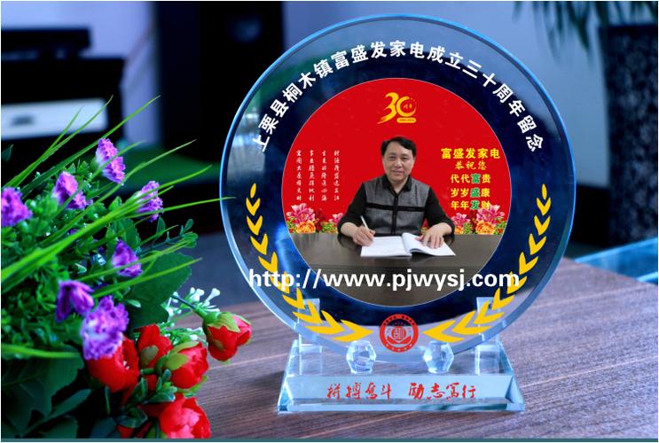 礼品企业的企业精神,礼品企业的企业精神是什么,礼品企业的企业精神
