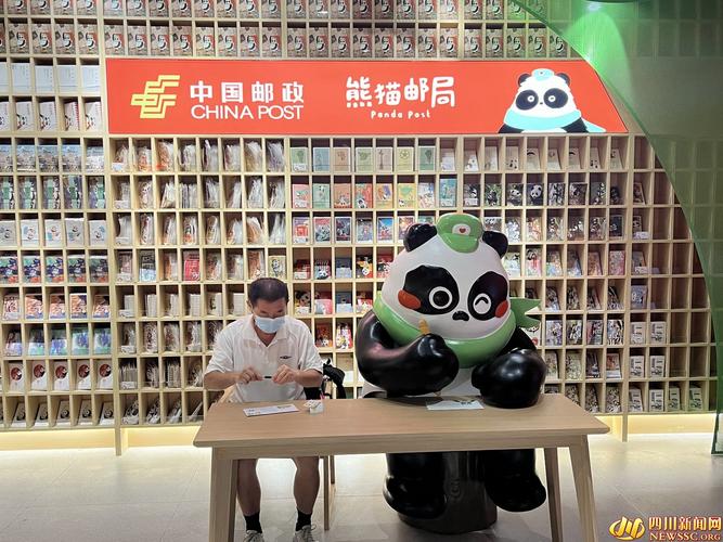 邮政过年礼品展示展会，，邮政说用身份证领礼品是真的吗？