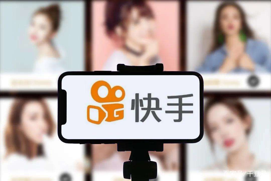 去哪儿网要给寄礼品,去哪儿网小礼品,快手怎么查找送礼物的人?