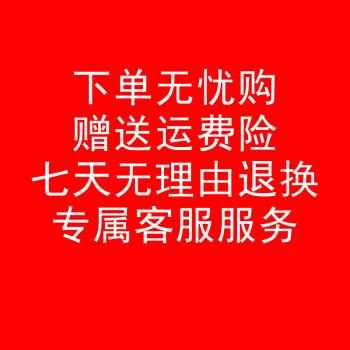 礼品无忧网官网，礼物无忧网，礼品无忧网官网