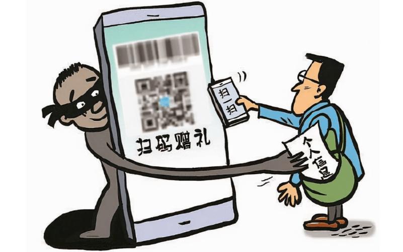 礼品发放易出现的问题，礼品发放易出现的问题有哪些，发礼品扫完码怎么办？