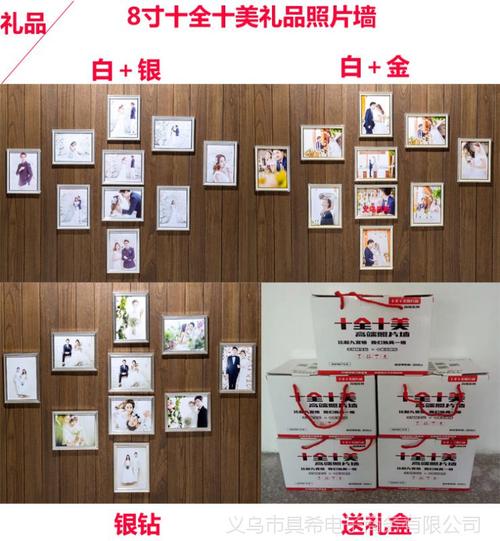 最吸引顾客的礼品摆法,最吸引顾客的礼品摆法图片,做促销怎么叫卖吸引顾客?