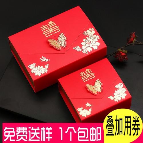定制礼品盒包装定制,,订婚礼品怎么包装?