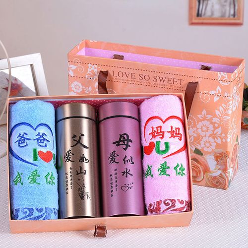 送同学父母什么礼物好,送同学父母什么礼物好呢,送同学父母什么礼物好